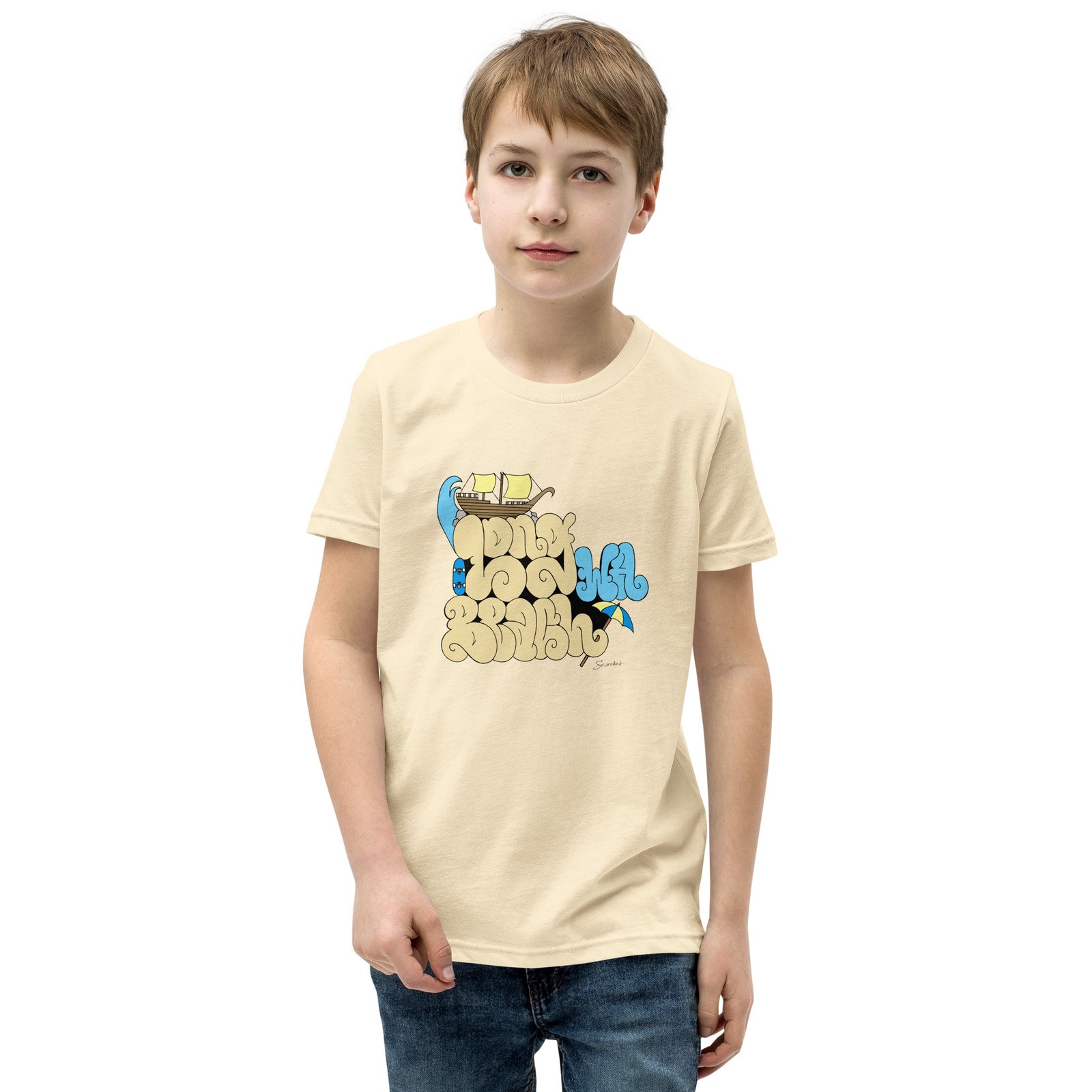 youth-staple-tee-natural-front-6a6e7f9052d72.jpg